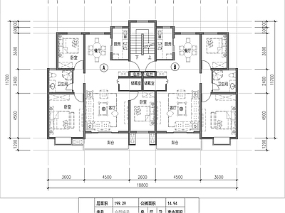 6层一梯2户户型汇总 施工图