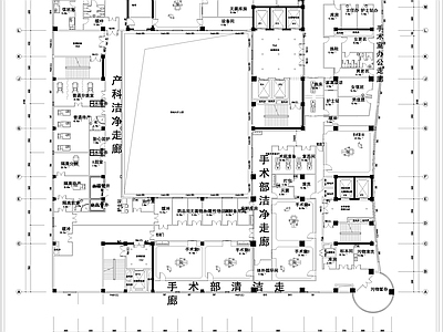 四平市中心人民医院 施工图
