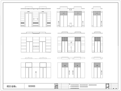 现代电梯门 电梯厅 电梯按钮 施工图