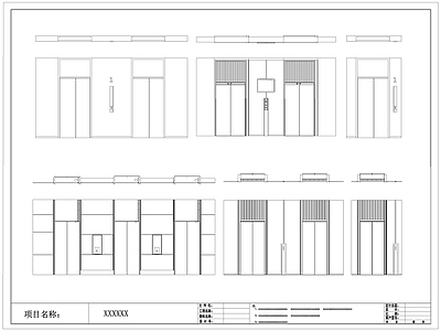 现代电梯门 电梯厅 电梯按钮 施工图