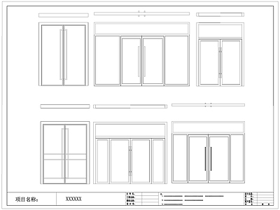 现代玻璃门双开门 推拉 入户大 施工图