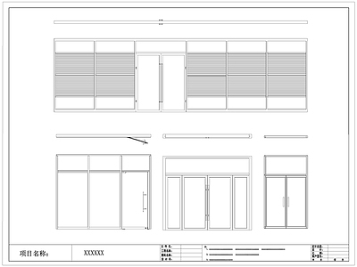 现代玻璃门双开门 推拉 入户大 施工图