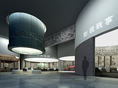 现代风格展览馆室内效果 施工图