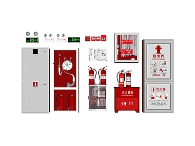 消防栓 消防法器材 灭火器 安全