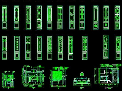 中式屏风隔断明清家具新中式隔断大样图家居 施工图 家具节点详图