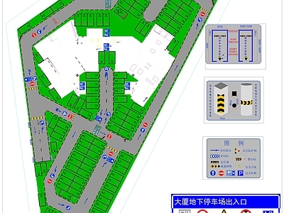 商场地下停车场图纸 施工图