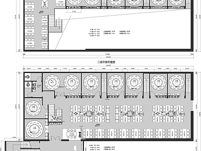 700㎡中餐厅平面图 施工图