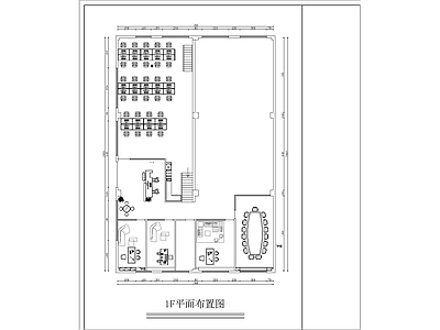 两层办公室平面布置图插座天花图 施工图