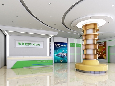 接待大厅 大堂 前台 咨询台 等候大厅