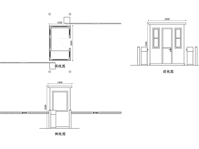 停车场收费亭三视图 施工图