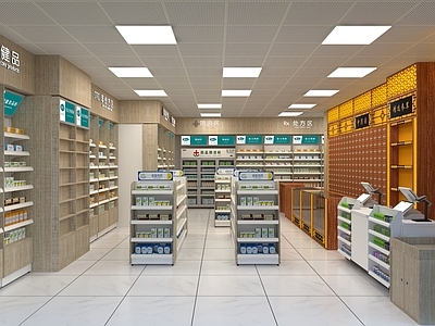 药店 药店货架 货架展柜 中药柜 处方柜 收银台 阴凉柜 参茸柜 中岛架