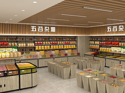 生活超市 超市货架 散装柜 五谷杂粮柜 米桶 大米架 鸡蛋架 散装中岛