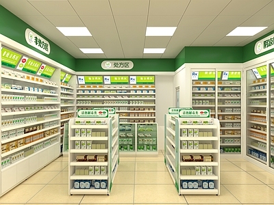 药店 药店 处方柜 阴凉柜 中药柜 参茸柜 处方前柜 中岛架