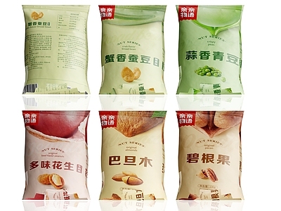 零食 包装 包装袋 食品 食物 零食 薯片 货品 食品包装 辣条