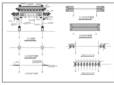 牌 施工图