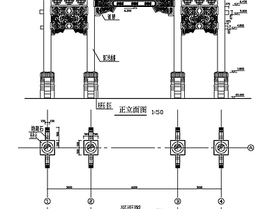 牌楼建筑设计方案图 施工图