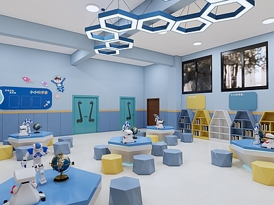 幼儿科学实验室