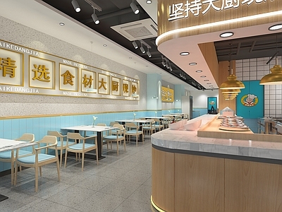 现代快餐店 中餐店 餐饮店
