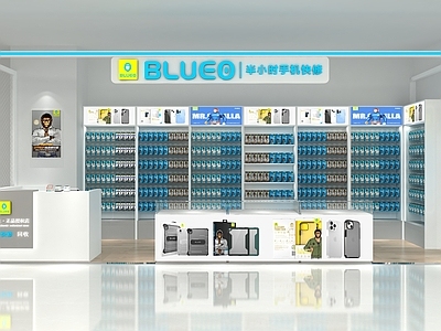 极简现代数码店 手机壳膜店 手机配件店
