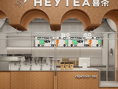 现代新中式奶茶店 现代 新中式 咖啡店 甜品店