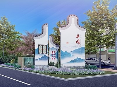 新中式入口标识 广府岭南文化 小镇入口