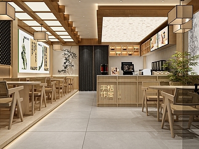 新中式奶茶店 手作奶茶店