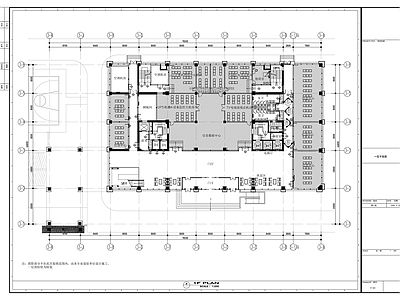 现代整体办公空间 施工图