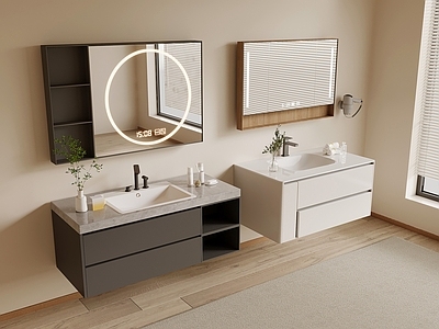 现代浴室柜
