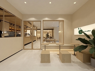 中式现代咖啡厅 茶咖 咖啡店 餐饮店