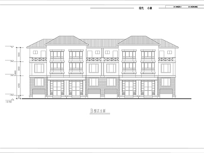 现代住宅楼建筑 自建房 施工图