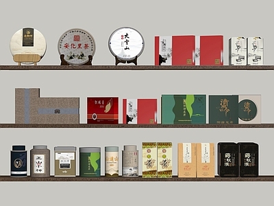 茶具 茶叶 茶罐 茶盒 茶饼 摆件