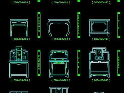 现代桌椅 明清家具 中式家具 图库 雕 家具图库 施工图