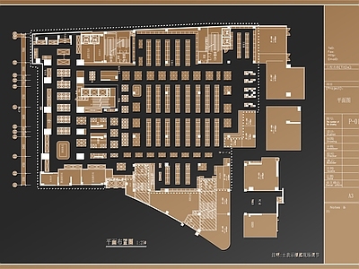 现代超市 生活超市 施工图