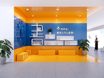 现代极简其他学校空间 现代学校文教空间 学生阅读角 极简主义