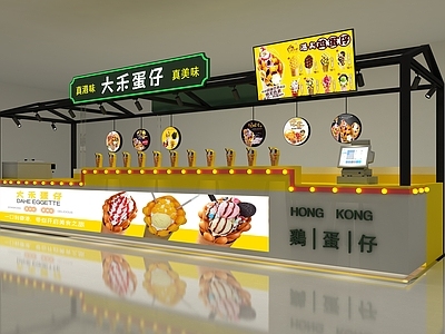 现代其他餐饮空间 鸡蛋仔店 鸡蛋仔小吃店 小吃店