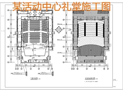 现代剧院礼堂活动中心 施工图 剧院