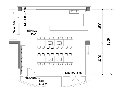 现代幼儿园建筑 烘培教室平面 施工图