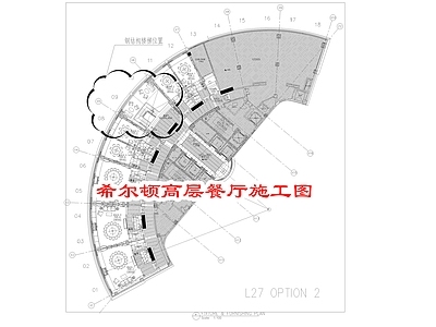 现代西餐厅主题餐厅 施工图