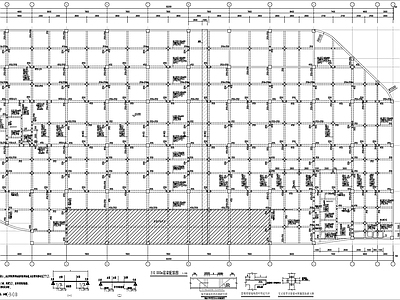 混凝土结构 立体智能车库结构 立体结施 施工图