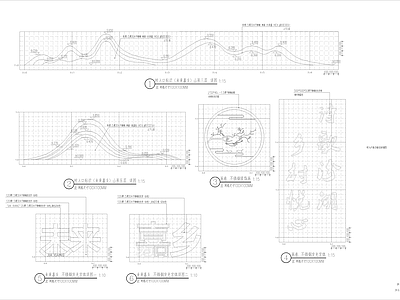 现代新中式入口节点 水闸外立面改造 村详图 logo字体 施工图 入口