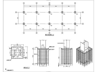 钢结构 立体车库钢构施工 施工图