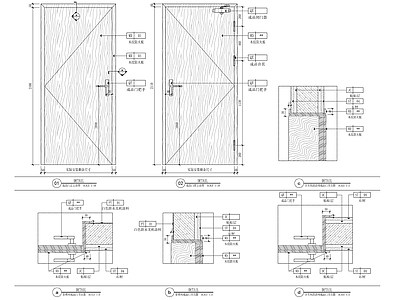 现代门节点 套装安装 施工图