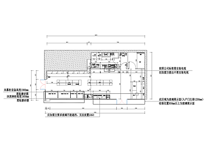 现代155平超市便利店 施工图