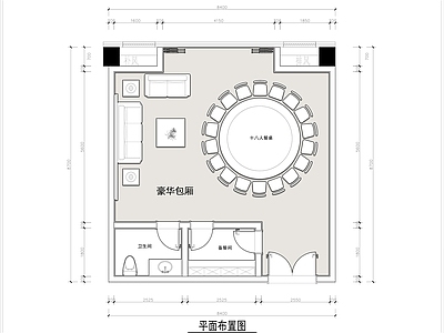 现代新中式其他工装空间 豪华包厢 包间 施工图