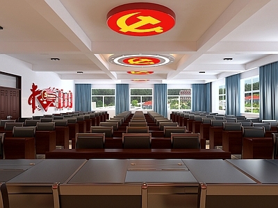 现代新中式会议室 会议室 培训室 学习室 党员活动室 政府会议室