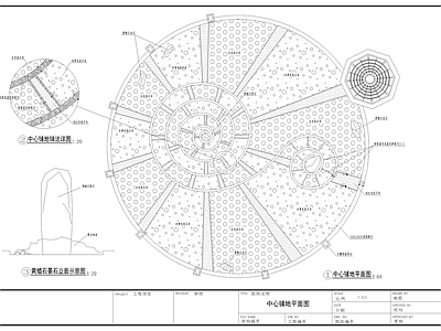 其他广场景观 活动广 施工图