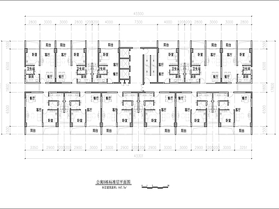 现代住宅楼建筑 公寓平面 施工图