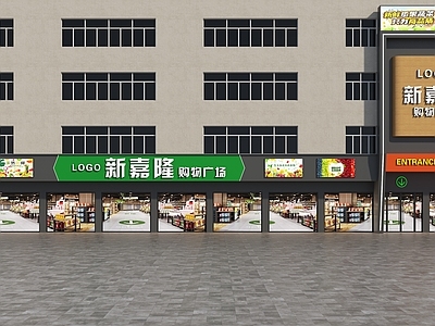 现代门头 头设计 头 头 生鲜头 生活头 超市门头