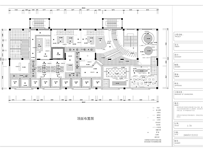 现代其他商业空间 590㎡茶楼装修 施工图