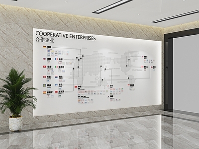 现代简约其他公共空间 企业文化墙 创意世界地图剪影 室内绿植盆栽